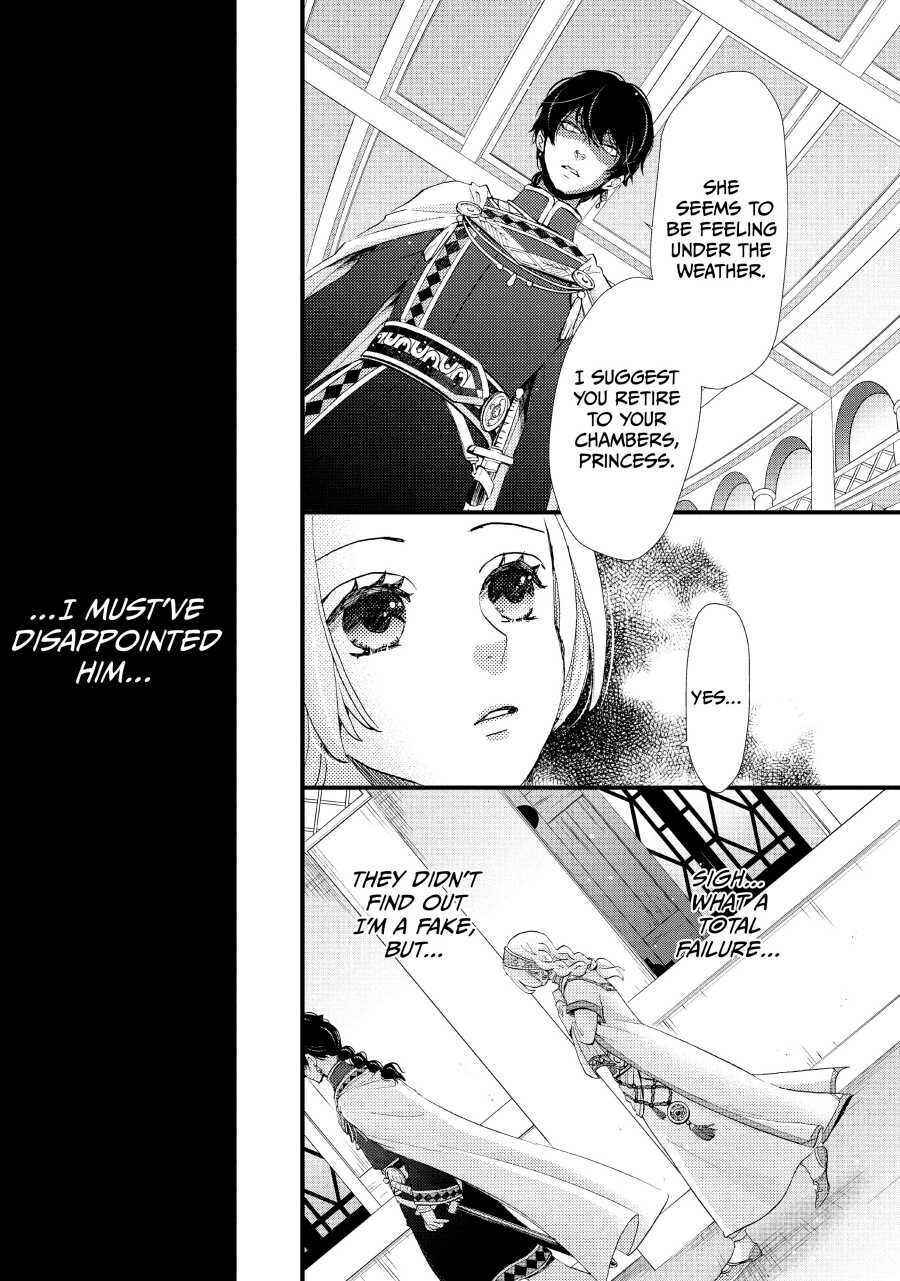 Nina the Starry Bride Chapter 2 21